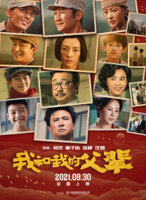 正在播放五月婷婷狠狠干
